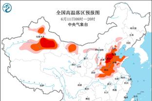 旺达：伊卡尔迪18岁时告诉我他的想法，那时我已有家室